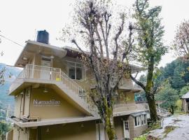 NomadGao Dharamkot - Work-Friendly Comfort Stay With a View، فندق في ماكليود غانج