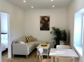 Casa Martins Country Apartment No5, жилье для отдыха в городе Freiria