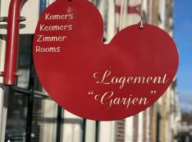 Logement Garjen, отель в городе Харлинген