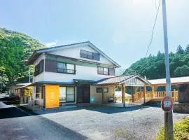Goenza OYADO - Vacation STAY 86611v