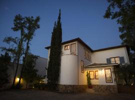 Pousada B&aacute;rbara Bela