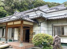 旅する人生ハウス鹿屋, cottage in Kanoya