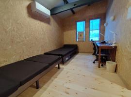 Guesthouse Mow-Mow - Vacation STAY 88345v, sted med privat overnatting i Osaki