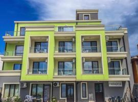 차레보에 위치한 호텔 Хотел Paradise