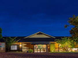 那古井館別邸　玉響[TAMAYURA], Hotel in Tamana