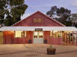 Outback Hotel, 3-stjernet hotel i Ayers Rock