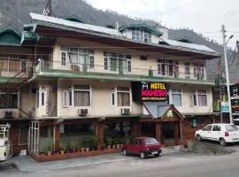 Mahesh Hotel