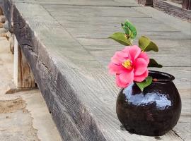 Hanok Soeun House, hanok sihtkohas Miryang