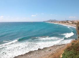 Apartamento Completo Clara Campoamor Carboneras, hotel in Carboneras