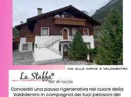 Comodo rifugio montano LA STAFFA in Valdidentro: Premadio'da bir otel