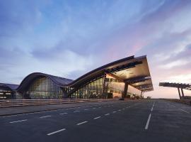 Oryx Airport Hotel -Transit Only, hotel in zona Aeroporto Internazionale Hamad - DOH, Doha