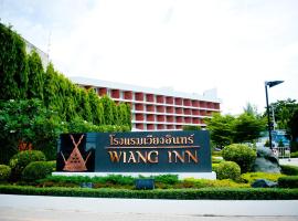 Wiang Inn Hotel, ξενοδοχείο τεσσάρων αστέρων σε Chiang Rai