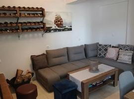 Bouvegio Apartments Giorgos: Afantou şehrinde bir daire