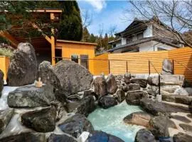 YUFUIN O-YADO YUKI ONSEN