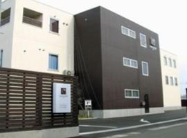 HOTEL TWO HEART - Adult Only, ljubavni hotel u gradu 'Fukušima'