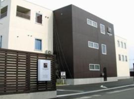 HOTEL TWO HEART - Adult Only, hotel con tinas de hidromasaje en Fukushima
