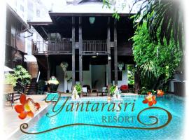 Yantarasri Resort, resort in Chiang Mai