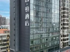 Paco Hotel GuangZhou Zoo Metro Branch Free shuttle bus during the Canton Fair
