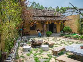 Khói Home, жилье для отдыха в городе Донгван