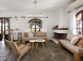 Sun Kiss Cottage, Vourvourou #FeelsLikeHome, hotel v destinaci Vourvourou