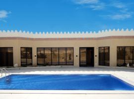 Sidra Resort, apart-hotel u gradu Buqayq