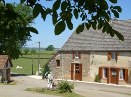 Gîte du Charmoy, дешевий готель у місті Clomot