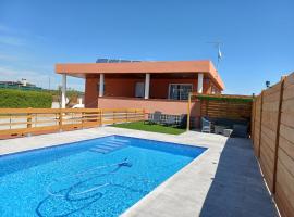 Piscina de sal Barbacoa Wifi, Parking Gratis, 3 min PGA Casa El Roble, hotel a Girona