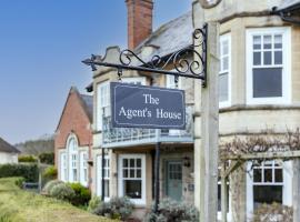 The Agents House, Bed & Breakfast，赫里福德肯納斯利城堡（Kinnersley Castle）附近的飯店