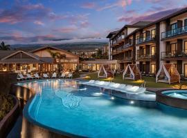 와일레아에 위치한 호텔 AC Hotel by Marriott Maui Wailea