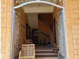 Addas Home, apartament din Siwa