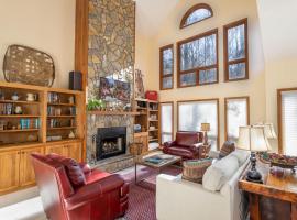 Creekside at Yonahlossee, Hotel in Blowing Rock