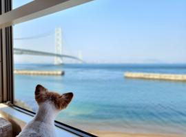 Tiz wan 明石大橋, hotel cerca de Gran Puente de Akashi Kaikyō, Awaji