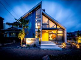 The Villa & Barrel Lounge: bir Shizuoka, Suruga Ward oteli