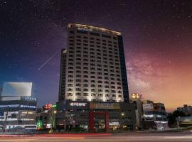 Ramada Encore by Wyndham CheonAn, hotel cerca de Onyang Oncheon, Cheonan