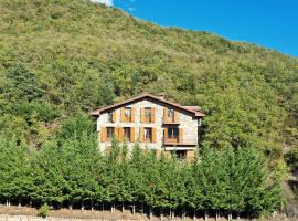 Casa Rural Uría - Ubicación perfecta, rodeado de naturaleza, vistas espectaculares、ガビンのホテル