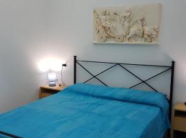 RUBINO a 2 minuti a piedi dal centro e 10 minuti dalla spiaggia, hotel em Formia