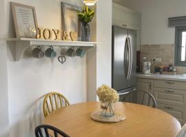 view point family suite