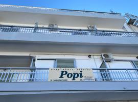 Popi Studios, viešbutis Kose