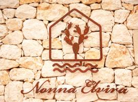 Nonna Elvira، مكان عطلات للإيجار في Specchia Gallone