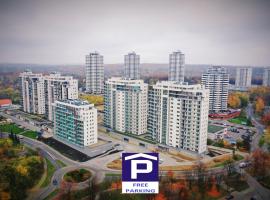 12 PIĘTRO osiedle Nowe Tysiąclecie- super widok z okna- extra zadbane mieszkanie- parking w hali, ξενοδοχείο κοντά σε Silesia Park, Κατοβίτσε