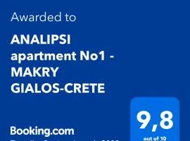 ANALIPSI apartment No2 MAKRY GIALOS-CRETE