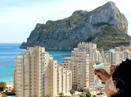 Flamenco Ambar Luxury Apartment 15 Planta, hotel in Calpe