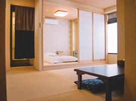 WASEIDOU ZEN - Vacation STAY 17230v, hotel di Arima Onsen, Kobe
