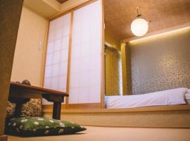 WASEIDOU ZEN - Vacation STAY 17240v, hotel en Arima Onsen, Kobe