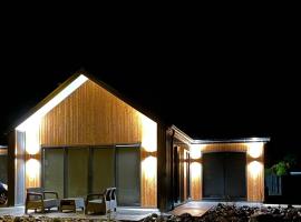 Studio 4 - NEW & Central, hotel in Hanmer Springs