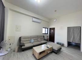 Islandlife B&B, κατάλυμα με κουζίνα σε Huxi