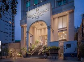 HM Grand Central Hotel, hotel v Phnompenhu