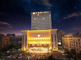 Četrzvaigžņu viesnīca Shenzhen Shuidu Holiday Hotel, North Railway Station Šendžeņā