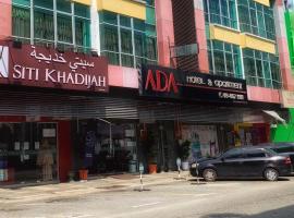 Ada Hotel & Apartment, hotell nära Sultan Mahmud flygplats - TGG, 