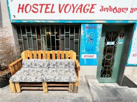 Hostel VOYAGE, отель в Батуми